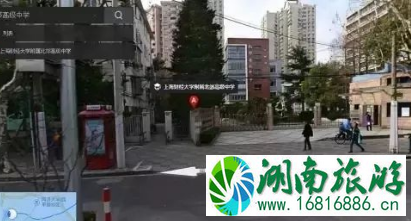 2022上海高考虹口区交通管制限行道路有哪些 2022上海高考虹口区交通管制限行道路有哪些