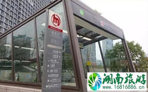 2022年6月杭州地铁4号线联庄站开通了吗 2022年6月杭州地铁4号线联庄站开通了吗