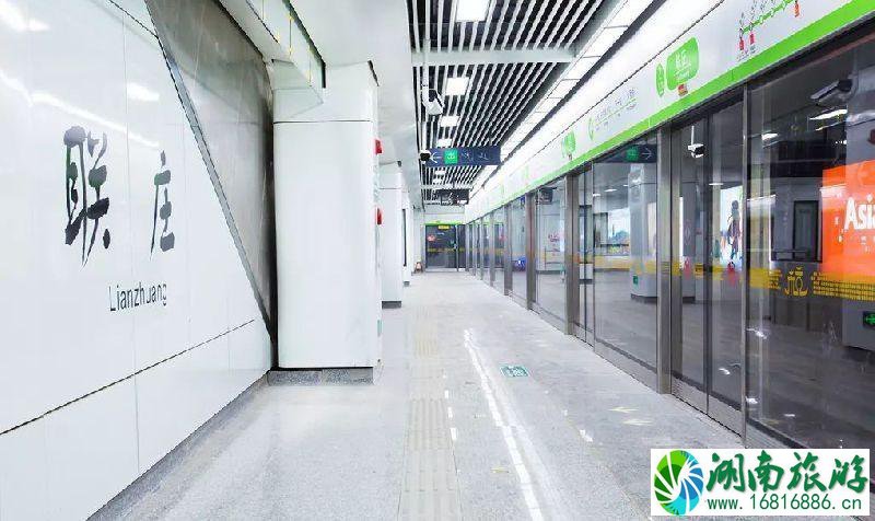 2022年6月杭州地铁4号线联庄站开通了吗 2022年6月杭州地铁4号线联庄站开通了吗