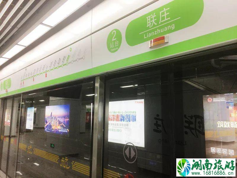 2022年6月杭州地铁4号线联庄站开通了吗 2022年6月杭州地铁4号线联庄站开通了吗