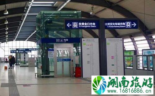 武汉地铁4号线运营时间+线路图+延长线站点名称 武汉地铁4号线运营时间+线路图+延长线站点名称