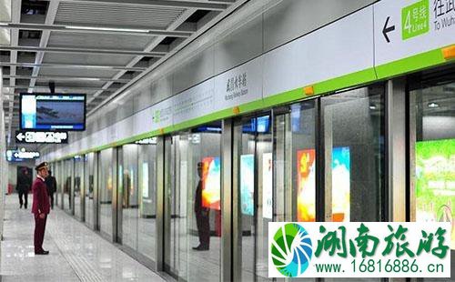 2022端午节武汉地铁运营时间 2022端午节武汉地铁运营时间