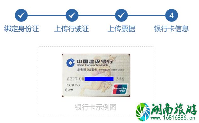 2022成都绕城高速限行吗 2022成都绕城高速限行吗