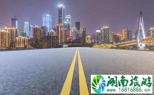 2022端午节期间重庆限行限号规定 2022端午节期间重庆限行限号规定