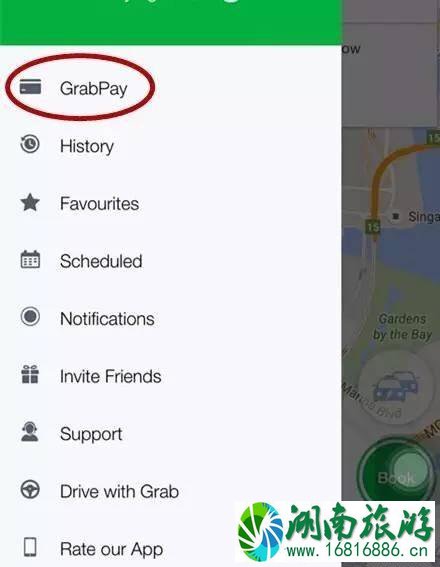 新加坡grab怎么用 新加坡grab怎么用