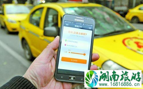 马来西亚用什么打车软件 马来西亚用什么打车软件