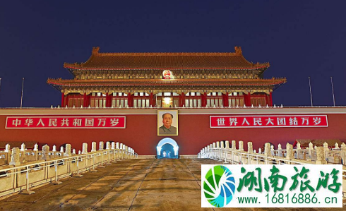 从北京西站怎么到天安门 北京西站到天安门怎么坐车 从北京西站怎么到天安门 北京西站到天安门怎么坐车
