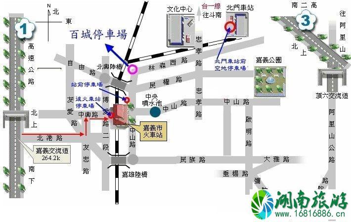 去台湾的交通方式 台湾省内的交通方式 去台湾的交通方式 台湾省内的交通方式