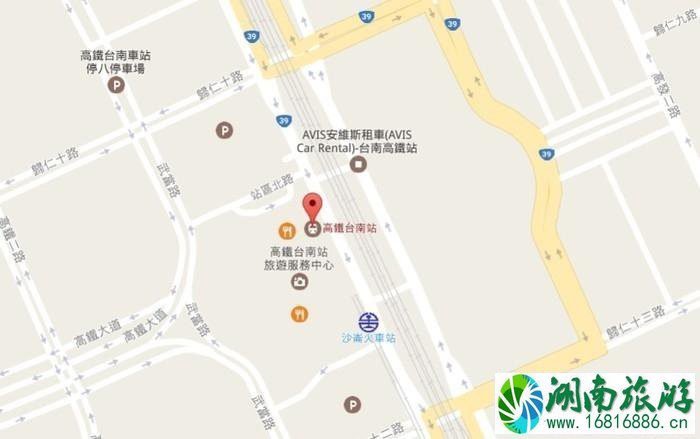 去台湾的交通方式 台湾省内的交通方式 去台湾的交通方式 台湾省内的交通方式