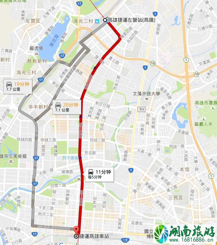 去台湾的交通方式 台湾省内的交通方式 去台湾的交通方式 台湾省内的交通方式