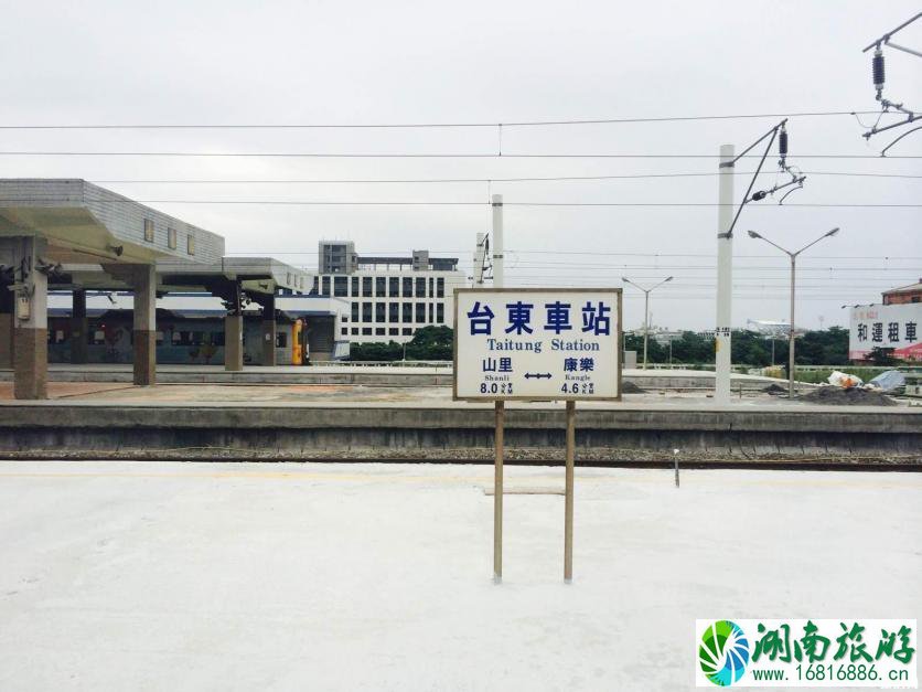 去台湾的交通方式 台湾省内的交通方式 去台湾的交通方式 台湾省内的交通方式