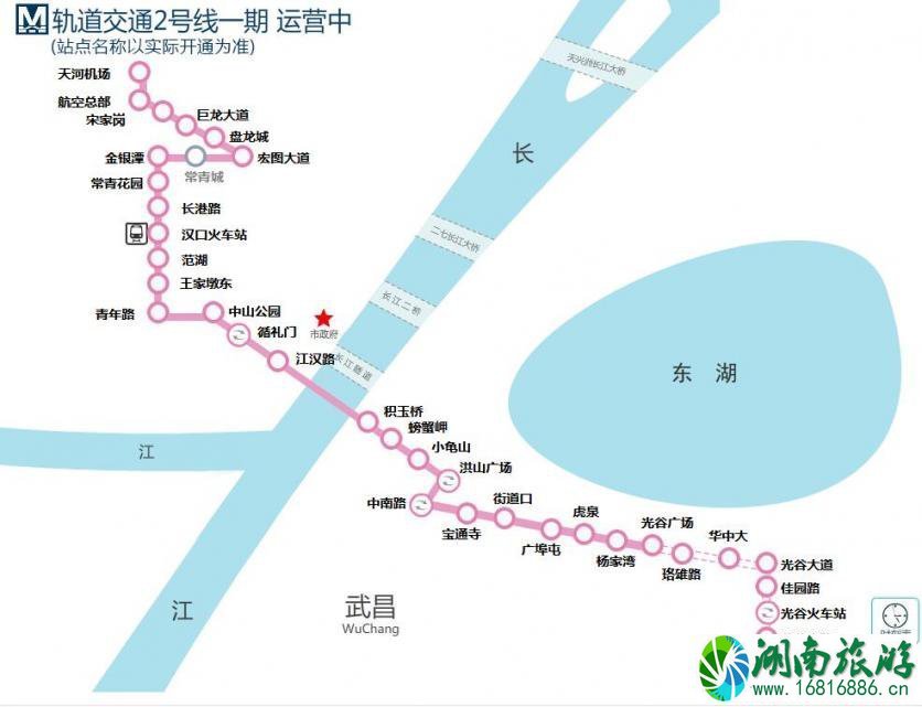 武汉地铁2号线运营时间+线路图+延长线 武汉地铁2号线运营时间+线路图+延长线