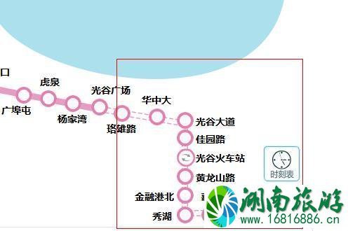 武汉地铁2号线运营时间+线路图+延长线 武汉地铁2号线运营时间+线路图+延长线