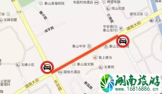 2022宁波高考哪些道路限行交通管制 2022宁波高考哪些道路限行交通管制