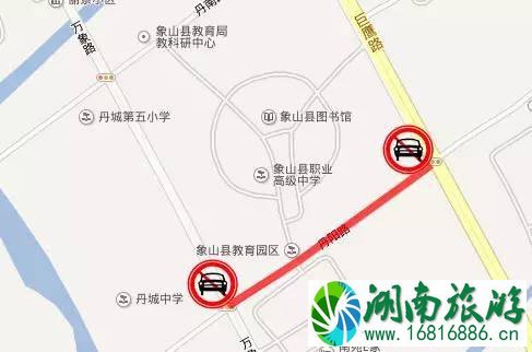 2022宁波高考哪些道路限行交通管制 2022宁波高考哪些道路限行交通管制