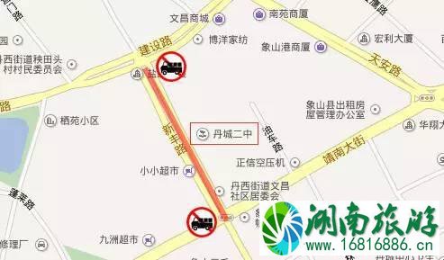2022宁波高考哪些道路限行交通管制 2022宁波高考哪些道路限行交通管制