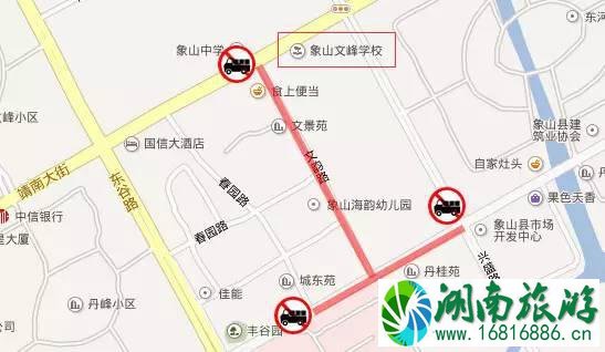 2022宁波高考哪些道路限行交通管制 2022宁波高考哪些道路限行交通管制
