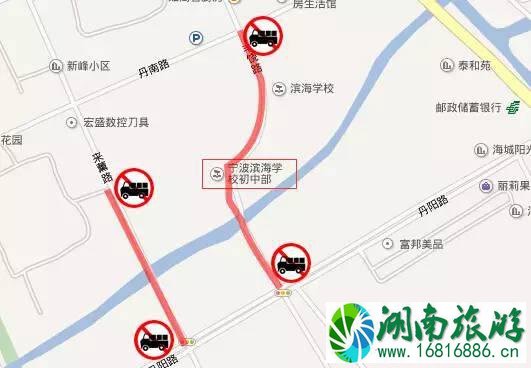 2022宁波高考哪些道路限行交通管制 2022宁波高考哪些道路限行交通管制