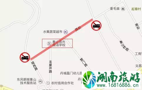 2022宁波高考哪些道路限行交通管制 2022宁波高考哪些道路限行交通管制