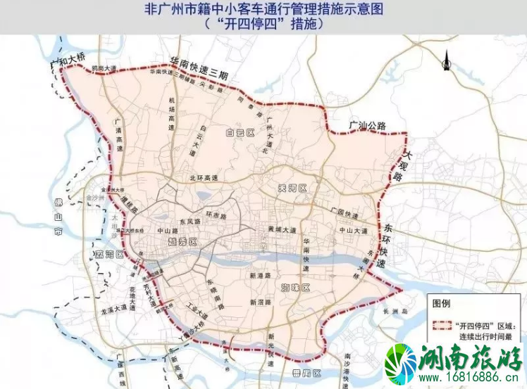 城市限行政策有什么区别 哪些城市限行外地车牌