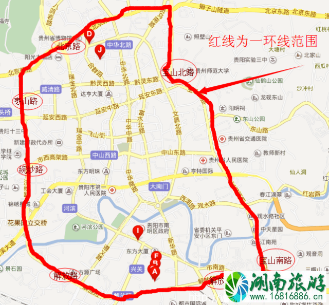贵阳开四停四扣分吗 2022贵阳开四停四图解+实行时间 贵阳开四停四扣分吗 2022贵阳开四停四图解+实行时间
