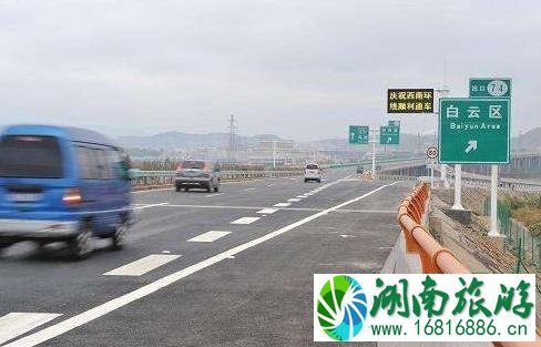 2022年广州环城高速限行吗 广州绕城高速限行区域+规定 2022年广州环城高速限行吗 广州绕城高速限行区域+规定
