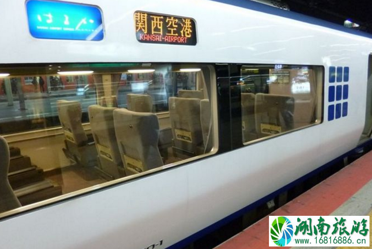 京都到关西机场怎么走 京都到关西机场怎么走