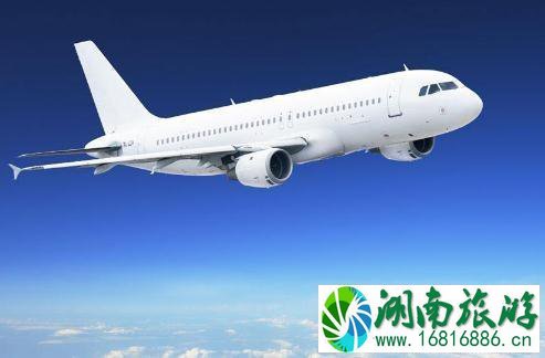 机票分哪几种有什么区别吗 特价机票能退吗 机票分哪几种有什么区别吗 特价机票能退吗