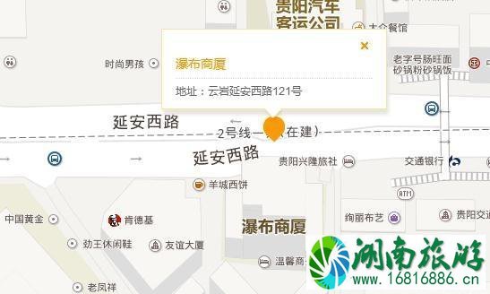 抖音里贵州瀑布大厦在哪里 贵州瀑布楼怎么去 抖音里贵州瀑布大厦在哪里 贵州瀑布楼怎么去