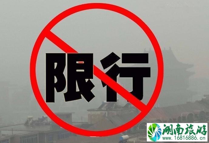 2022长兴三轮电动车限行时间+区域 长兴三轮电动车限行什么时候开始 2022长兴三轮电动车限行时间+区域 长兴三轮电动车限行什么时候开始