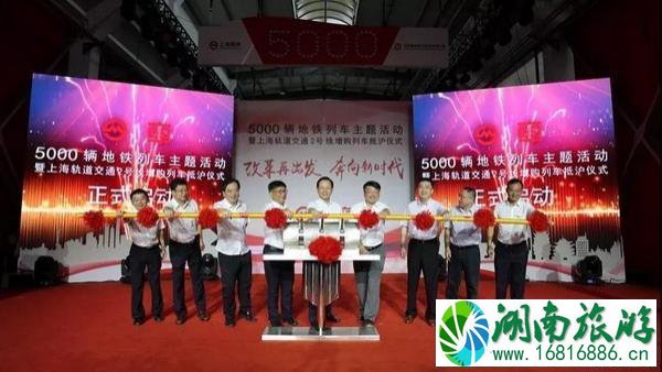 上海地铁图高清大图最新版2022 上海地铁图高清大图最新版2022