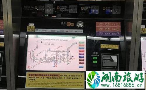 2022年深圳地铁可以用10元纸币买票吗 深圳哪些地铁可以用10元纸币买票 2022年深圳地铁可以用10元纸币买票吗 深圳哪些地铁可以用10元纸币买票