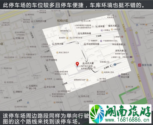上海热门商圈怎么停车省钱2022+停车收费标准 上海热门商圈怎么停车省钱2022+停车收费标准