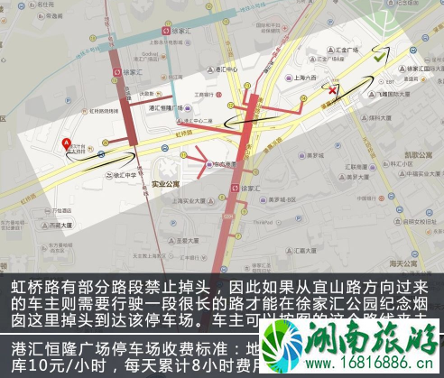 上海热门商圈怎么停车省钱2022+停车收费标准 上海热门商圈怎么停车省钱2022+停车收费标准