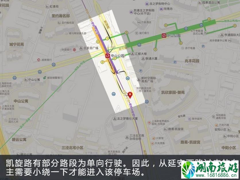 上海热门商圈怎么停车省钱2022+停车收费标准 上海热门商圈怎么停车省钱2022+停车收费标准
