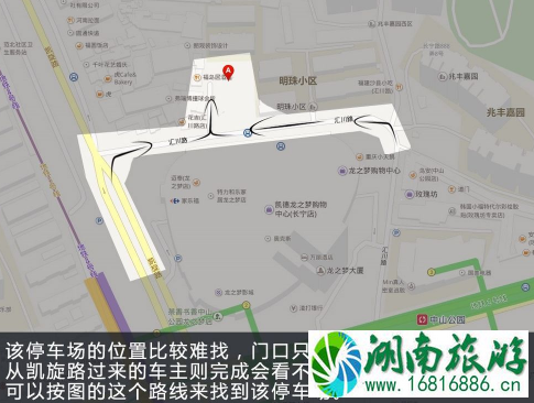 上海热门商圈怎么停车省钱2022+停车收费标准 上海热门商圈怎么停车省钱2022+停车收费标准