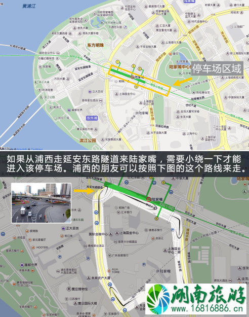 上海热门商圈怎么停车省钱2022+停车收费标准 上海热门商圈怎么停车省钱2022+停车收费标准