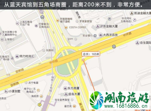 上海热门商圈怎么停车省钱2022+停车收费标准 上海热门商圈怎么停车省钱2022+停车收费标准