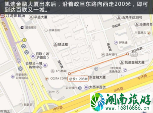上海热门商圈怎么停车省钱2022+停车收费标准 上海热门商圈怎么停车省钱2022+停车收费标准
