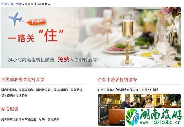 航空公司促销时间 机票怎么买便宜很多 航空公司促销时间 机票怎么买便宜很多