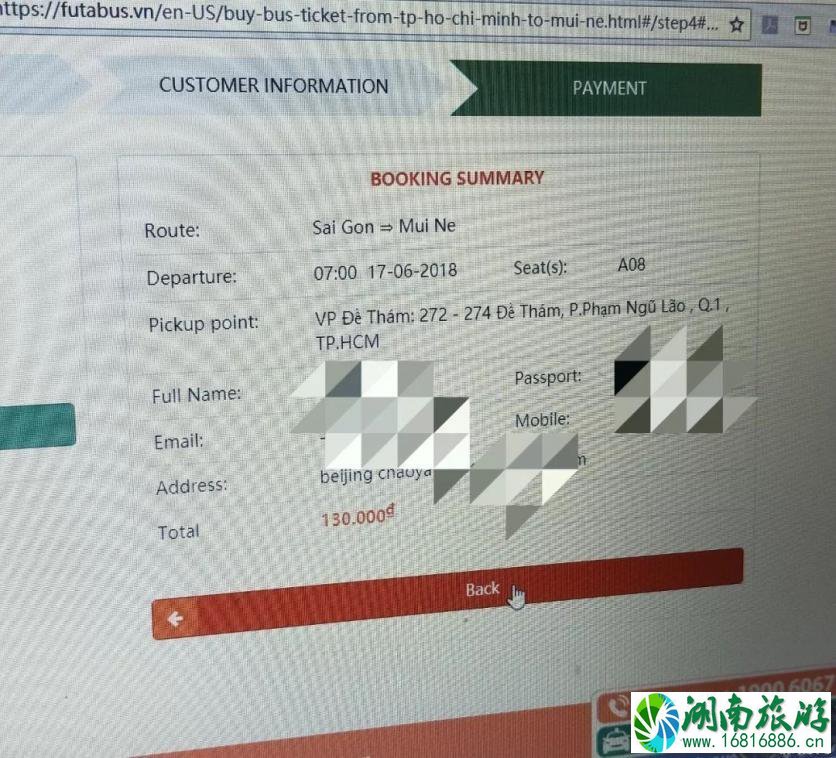 越南旅游巴士怎么定 越南Grab怎么用 越南旅游巴士怎么定 越南Grab怎么用