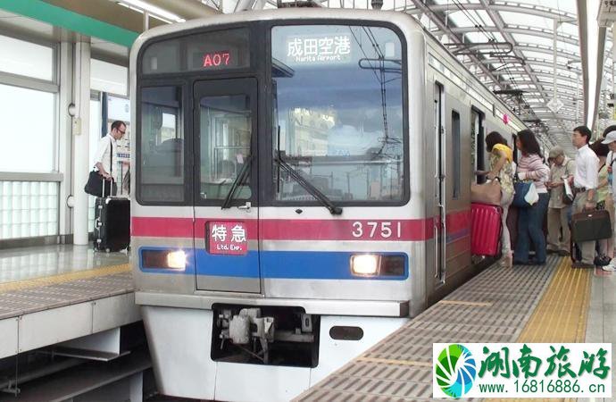 成田机场交通攻略 东京成田机场怎么去市区 成田机场交通攻略 东京成田机场怎么去市区