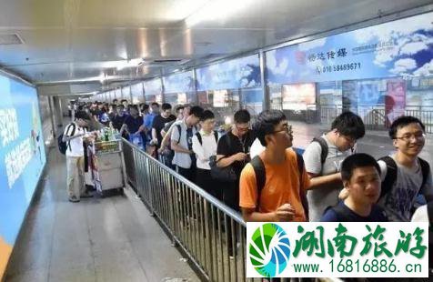 2022北京南站做了哪些整改 北京南站整改了吗 2022北京南站做了哪些整改 北京南站整改了吗
