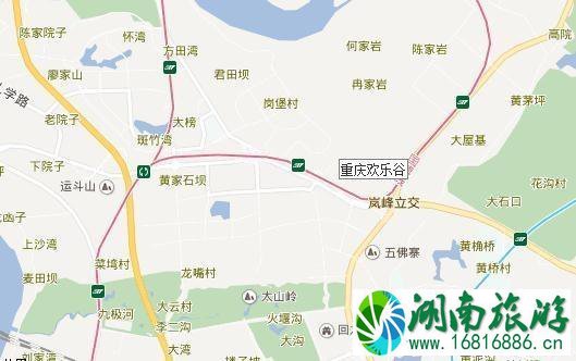 2022重庆欢乐谷怎么去+交通攻略 2022重庆欢乐谷怎么去+交通攻略
