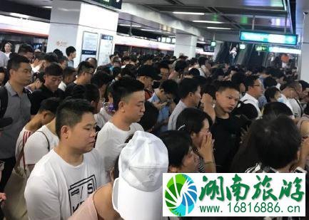2022年8月10北京地铁9号线故障了吗 北京地铁9号线在哪拿延误证明 2022年8月10北京地铁9号线故障了吗 北京地铁9号线在哪拿延误证明