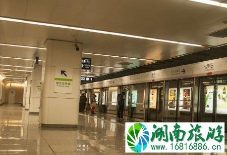 2022年8月10北京地铁9号线故障了吗 北京地铁9号线在哪拿延误证明 2022年8月10北京地铁9号线故障了吗 北京地铁9号线在哪拿延误证明