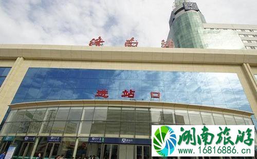 2022年8月9济南铁路停运了吗 济南停运的列车有哪些 2022年8月9济南铁路停运了吗 济南停运的列车有哪些