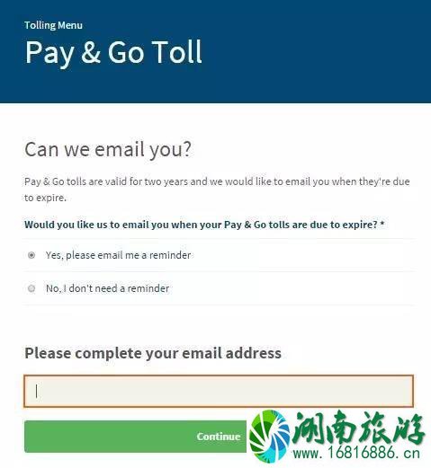 新西兰高速收费吗 新西兰高速怎么缴费 新西兰高速收费吗 新西兰高速怎么缴费
