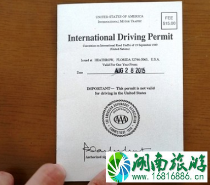 国外旅游租车和包车哪个更划算 国外旅游租车和包车哪个更划算