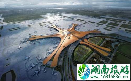 北京新机场在哪里 2022北京大兴国际机场什么时候运营 北京新机场在哪里 2022北京大兴国际机场什么时候运营